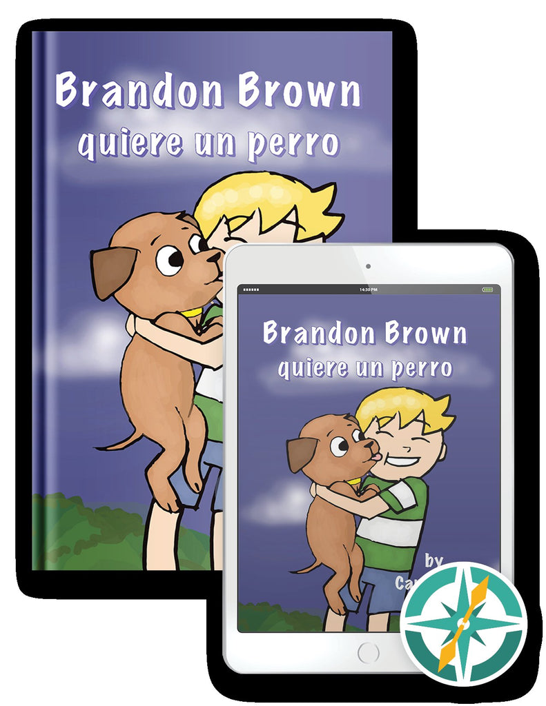 Brandon Brown quiere un perro 